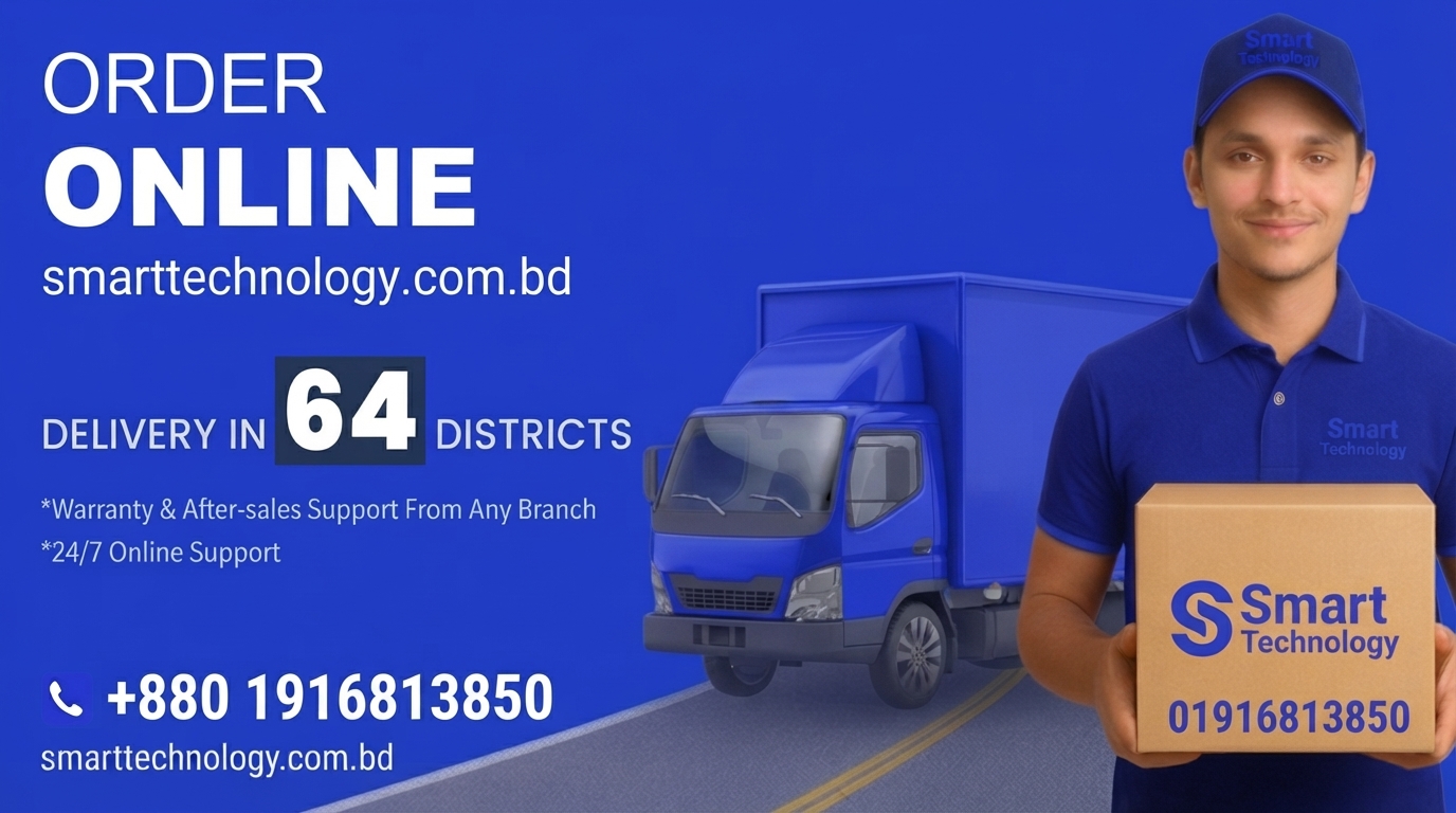 Home bottom advertisement 1